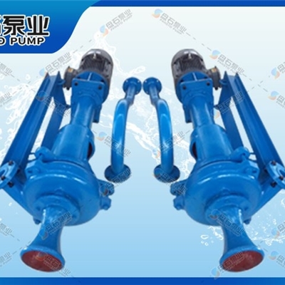 无堵塞泵 离心式 石家庄渣浆泵 PN系列