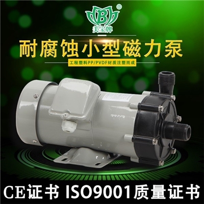 美宝MSH-P-440小流量磁力泵价格