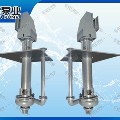 盘石耐酸碱 渣浆泵的作用ZJL系列高铬合