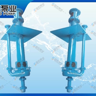 盘石耐酸碱 渣浆泵的作用ZJL系列高铬合
