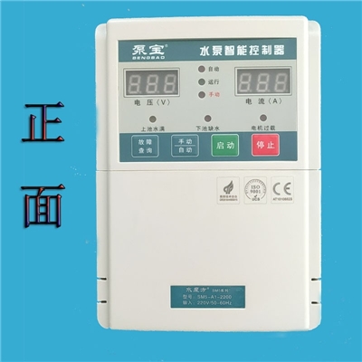 金田泵宝水泵智能控制器SM5-A1-3000