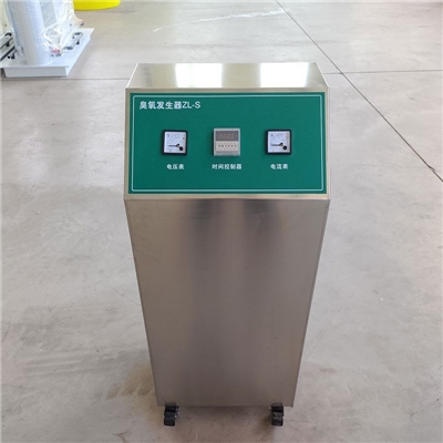 臭氧发生器 环保消毒设备 产品稳定性好