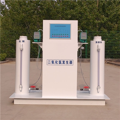 泵站污水处理消毒设备 正压二氧化氯发生器