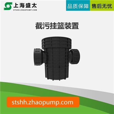 截污挂篮装置(2)