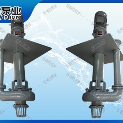 盘石 颗粒液下 ZJL系列机封泵 无堵塞