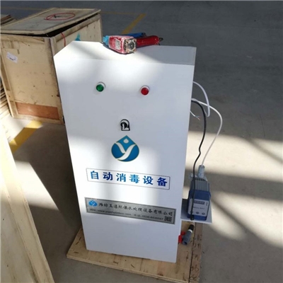 按钮式二氧化氯投加器 饮水消毒设备 支持定制