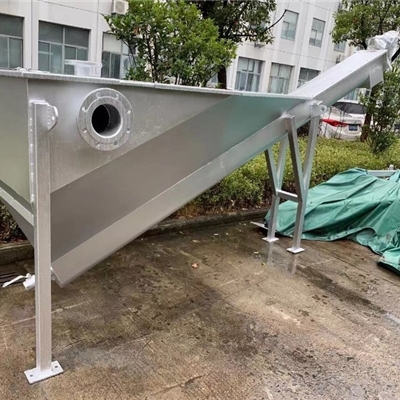 LSSF型系列无轴螺旋式砂水分离器