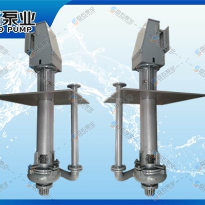 耐磨抽浆泵zjl系列 液下重型 叶轮 盘石