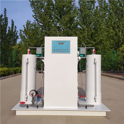 负压一体式二氧化氯发生器 水消毒设备厂家