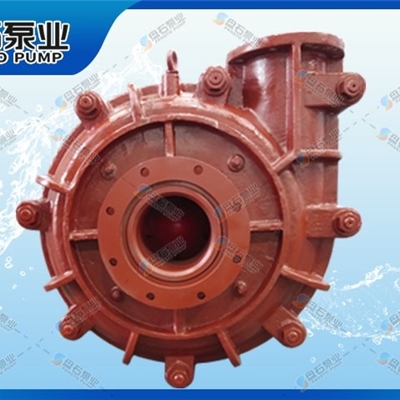 沉淀池 AH系列渣浆泵 砂石 盘石