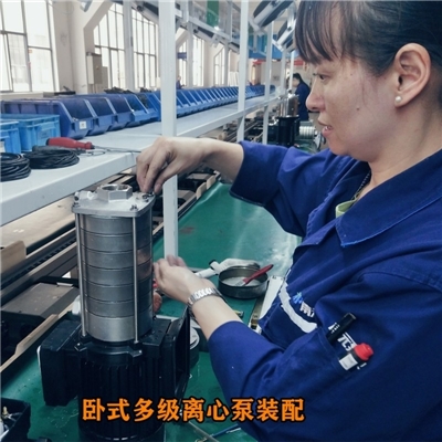 不锈钢卧式多级离心泵增压泵空调泵