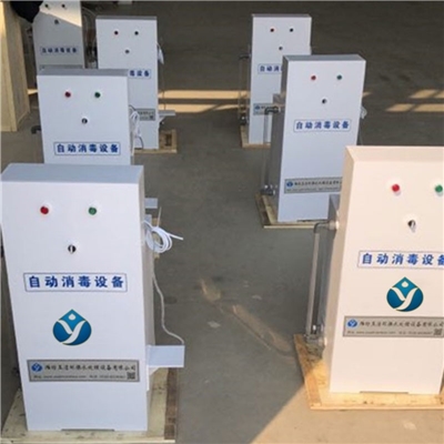二氧化氯投加器 有效去除水中异味