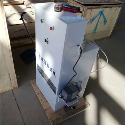 二氧化氯投加器 有效去除水中异味