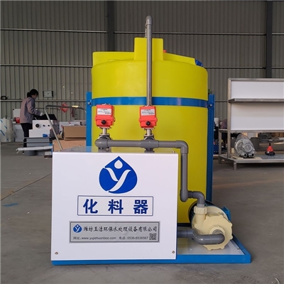 氯酸钠化料器 PVC材质耐腐蚀