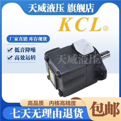 VQ35-116FRAA叶片泵油泵