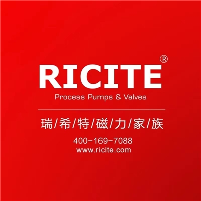 RMI衬氟磁力驱动离心泵硫酸泵导热油泵