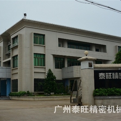 台湾峰昌winmost液压泵铸铁叶片泵