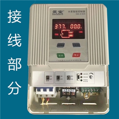 德州泵宝SM5水泵控制器售后