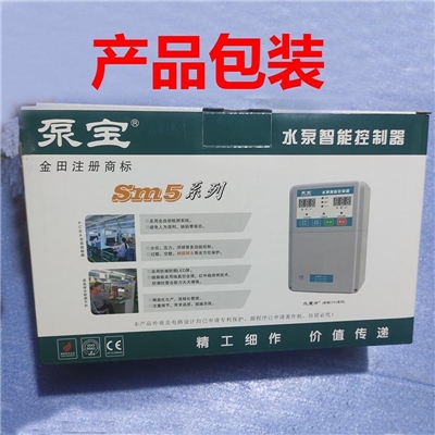 泵宝水泵智能控制器这么调时间