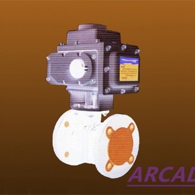 进口电动衬里球阀哪家品牌好