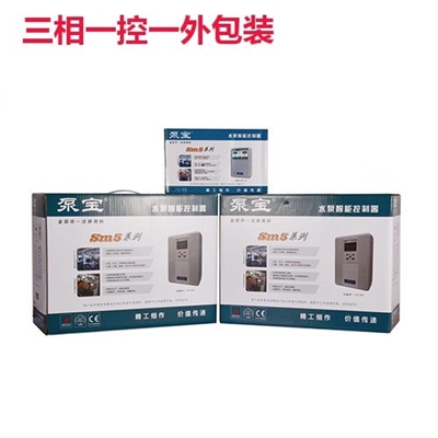 济宁泵宝SM2微电脑水泵控制器厂价直销