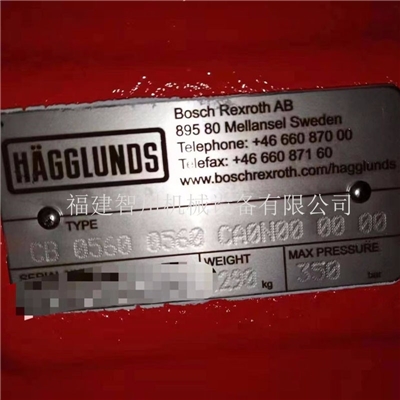 赫格隆马达CB 0560 0560 CA0N00 00 00