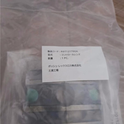 力士乐掘进机配件R907121790A