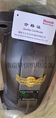 A2FM12/61W-VBB040力士乐柱塞马达