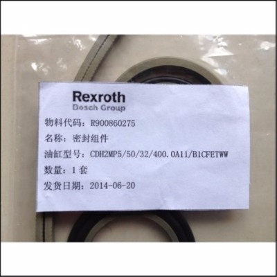供应力士乐密封圈R900860275