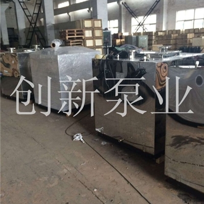 上海厂家全自动污水提升设备不-双泵内置污提装置-污水泵