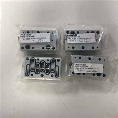 Aventics 电磁阀5812400000