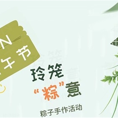 网站建设13817619237