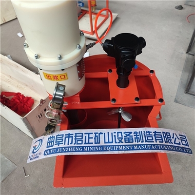 ZBQ-30/1.0型煤矿用气动注浆泵,气动注浆泵