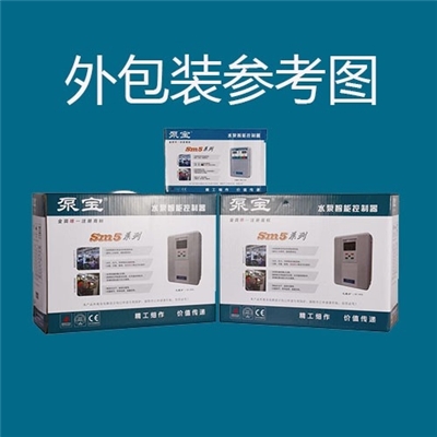 一水泵多路供水控制器 泵宝一控二