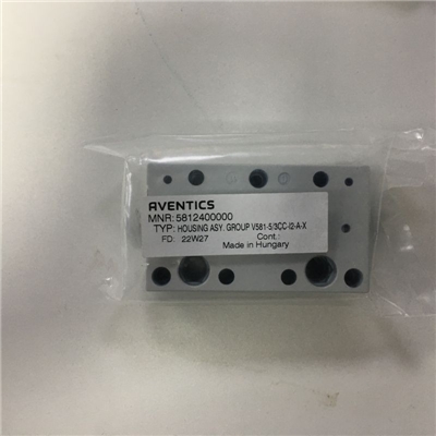 Aventics 电磁阀5812400000