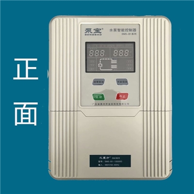 三相380v污水排水泵智能控制器泵宝水魔方系列