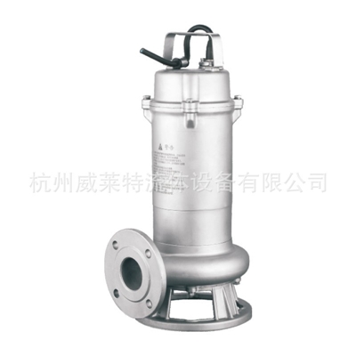 东方（浙江）排污泵50DFWQ15-20-2.2A