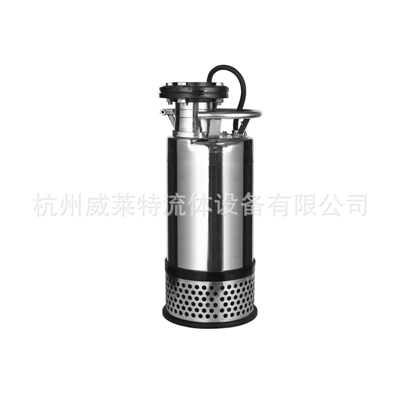 东方（浙江）不锈钢筒低吸式潜水泵