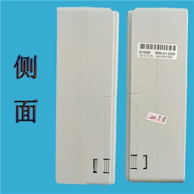 金田泵宝水魔方两相水泵智能控制器0.75-2.2kw