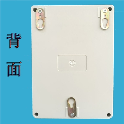 金田泵宝水泵全自动智能控制器