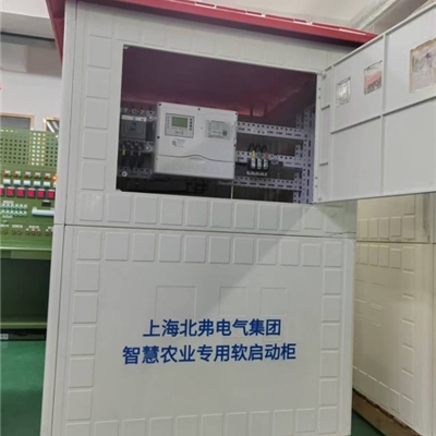 水电双计控制柜井房