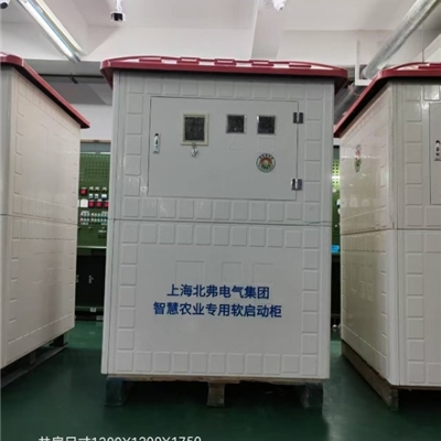 水电双计控制柜井房