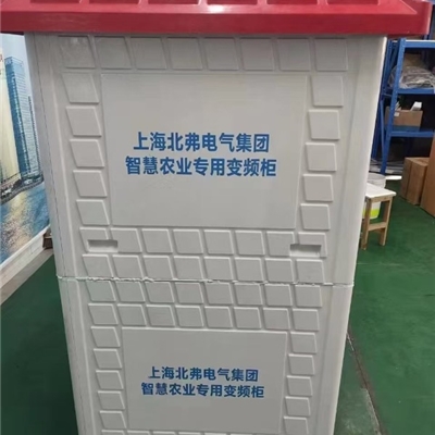 水电双计控制柜井房