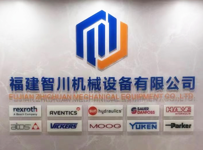 陈经理