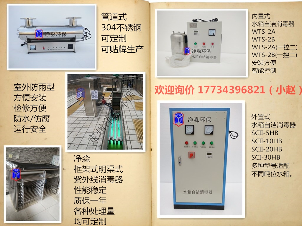 赵经理