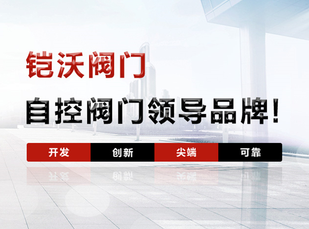 叶大林
